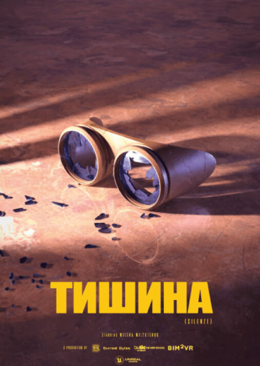 Poster corto producción virtual Silenze