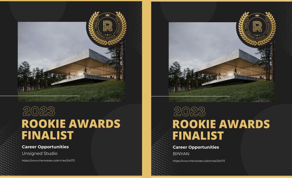 Insignias-candidatos-finales-The-Rookies-2023-segundas-insignias-Nahuel-Murakoshi