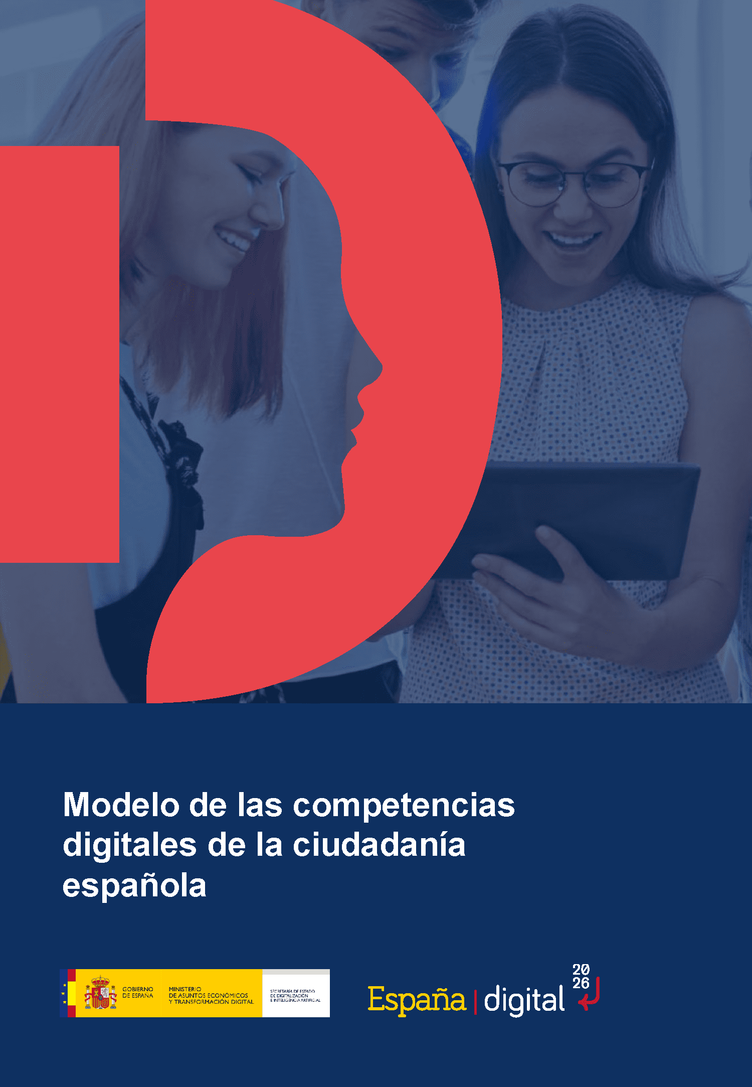Modelo de las competencias digitales de la ciudadanía