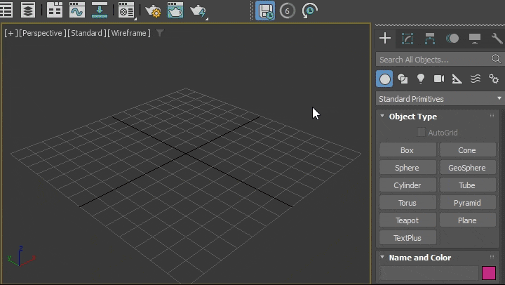 Novedades de Autodesk 3ds Max 2026 búsqueda de objetos